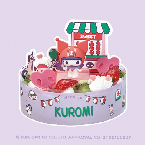 KUROMI-甜蜜慶典