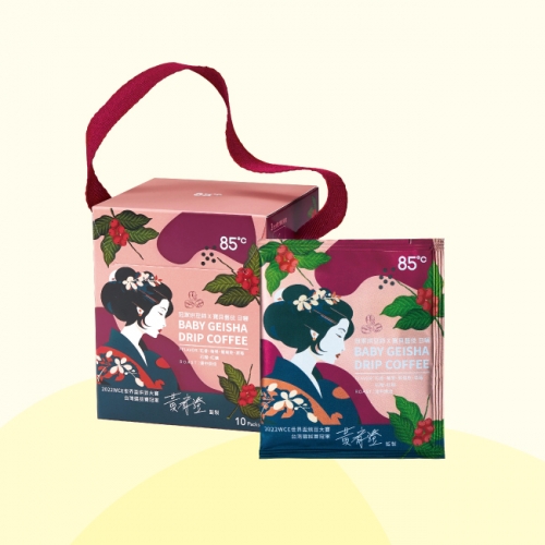 濾掛式咖啡-寶貝藝伎日曬