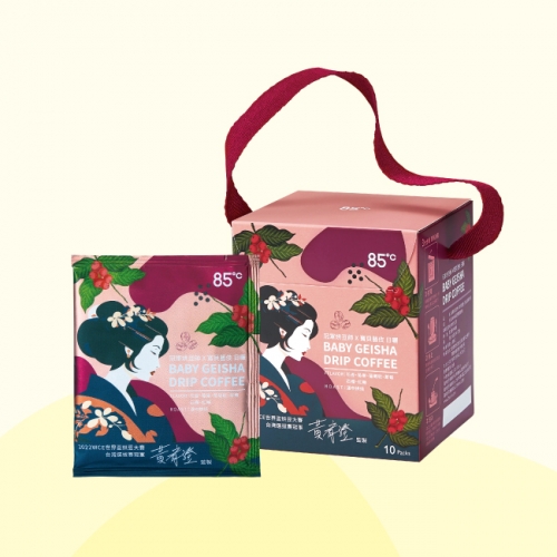 濾掛式咖啡-寶貝藝伎日曬
