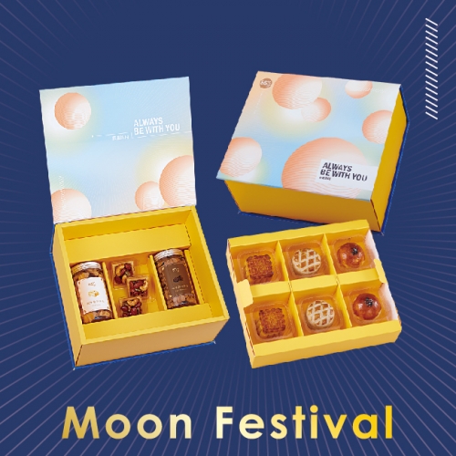 眾星拱月禮盒